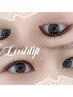 マスカラパーマ | 上のみ(トリートメント付き) 再来¥7,200