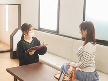 めぐりの雰囲気（ウェルカムドリンクと共にゆっくりヒアリングいたします♪）
