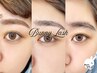 【広告】★眉毛/アイブロウ★デザインはフォトギャラに掲載中♪　[津田沼]