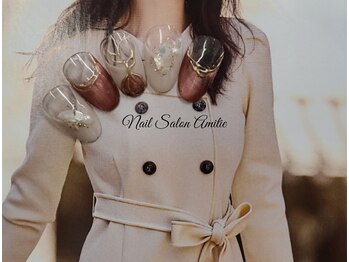 ネイルサロン アミティエ(Nail Salon Amitie)/チューリップフレンチnail*。