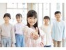 【学割U24】府中で20年以上の実績☆小中高生限定☆肘下+膝下+両ワキ♪1500円