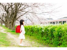 スクール併設アロマテラピーサロン ラシエスタ/不登校児童サポート