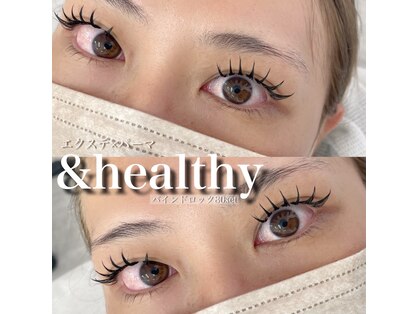 ビューティーサロン ココ 津島店(COCO)の写真