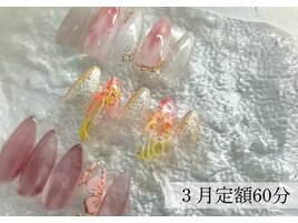 ジェルネイル/定額デザイン