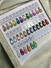 レイ 北谷店(REY)/マグネットジェルカラチャート！