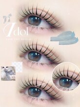 アイモア 横浜関内店(eye mor.)/4月オススメ★まつげデザイン