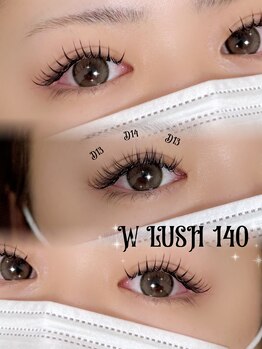 ビノス(VINOS)/ダブルラッシュ140束