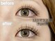 アイエン(aien)の写真/-パリエク風エクパ- LEDマツエク+パーマで理想のボリューム感&目力up★似合わせデザインで垢抜けフェイス♪