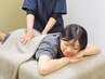 【NEW】月曜～木曜17時まで限定クーポン！もみほぐし60分