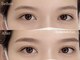 クレセント 渋谷(Crescent)の写真/丁寧なカウンセリングで初めての方でも安心してご利用いただけます◎理想のお目元を叶えます☆