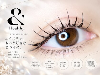 アイネイル(eyenail)の写真