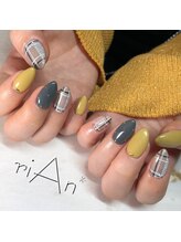 リアン(riAn)/し放題♪