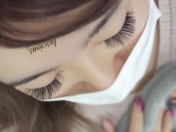 ラシェスキタモト (luscius kitamoto)/ボリュームラッシュ200束