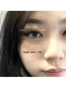 ライル(RILE)/Black single lash 120本