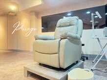 プリアージュ 坂戸若葉店(Priage)