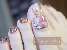 ヘーゼル(Hazel)/