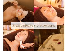 モモスパ(MOMOspa.)/↓↓　オプション　↓↓