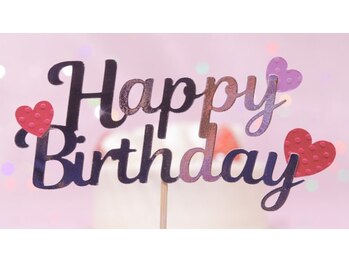 アイラッシュサロン ブラン ゆめタウン丸亀店(Eyelash Salon Blanc)/お誕生日月にバースデー割★