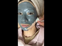 ネリネ(Nerine)/クマとり小顔フェイシャル