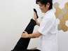 【立ち仕事の方へ☆】脚のむくみ改善！骨盤矯正＋整体¥5500→¥1980