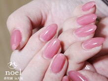 ノエル(Noel)/オフィスくすみピンク304