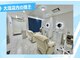 クリア 大垣店(CLEAR)の写真