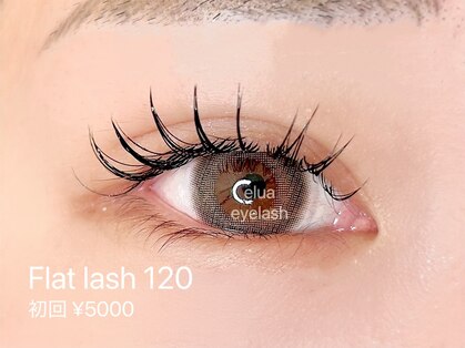 エルア アイラッシュ(elua eyelash)の写真