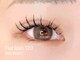 エルア アイラッシュ(elua eyelash)の写真