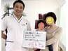 【産後の腰痛・歪み】産後骨盤矯正・整体（2回目以降の方）30分4980円