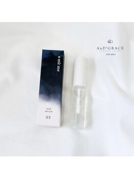 アンドグレース ブロウ 岐阜 大垣店/コーティング剤