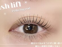 ハレル 北名古屋店(HARELU)/まつ毛パーマ