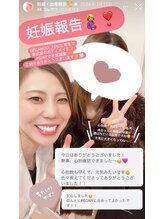 ピオニー(PEONY)/【子宮調整で妊娠！】新宿駅