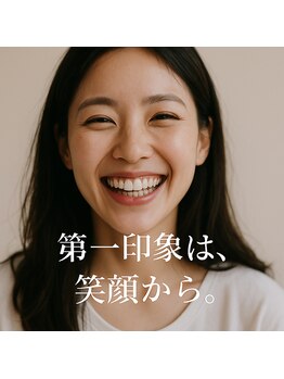 ラブホワイトニング 新宿店(LOVEホワイトニング)/セルフホワイトニング専門店