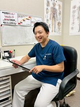 ゆたか整骨院 春日本院 大石 竜平