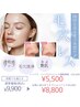 韓国肌管理◇ハイドロセットコース（選べるパック付き）9900→8800円