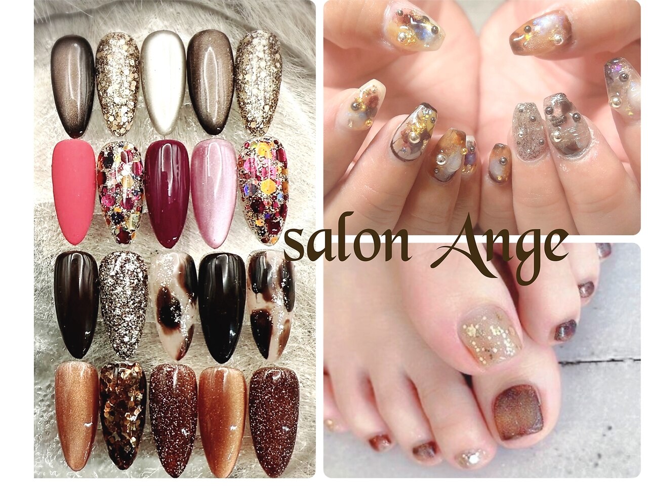 アンジュ(Ange)｜ホットペッパービューティー