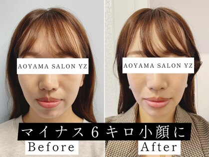 アオヤマ サロン ワイゼット(AOYAMA SALON YZ)の写真
