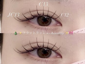 ネオリーブシェリエ 浅草店(Neolive cherie)/＆healthy～タレ目デザイン～