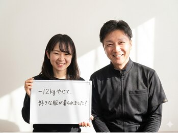 さくら通り美容整体院/女性が安心して通える整体