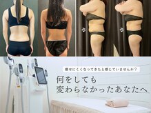 リッカロッカ(RIKKA&ROCCA)