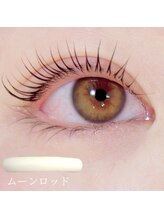 アイリッチ 新宿Rama/ムーンロッド使用