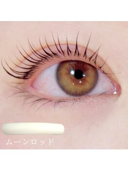 アイリッチ 新宿Rama/ムーンロッド使用