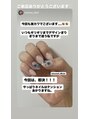 ナイスネイル 神戸三宮店 オフ込み★持ち込みデザインコース5,990円