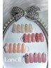 【Hand】ご新規様オフ無料★定額デザイン Lancil　 @lancil_nail