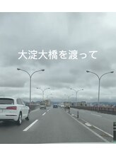 アンドミニョン(and Mignon)/◎宮崎駅西口側からの経路◎