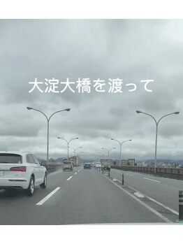 アンドミニョン(and Mignon)/◎宮崎駅西口側からの経路◎