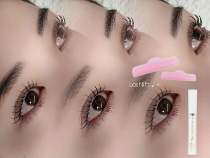 エピュレ(Epure)の写真