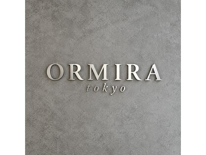 水素フェイシャル・フェムケア専門店 ORMIRA 自由が丘【毛穴/たるみ/しわ/骨盤底筋】の写真