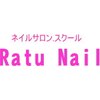 ラトゥ ネイル(Ratu Nail)のお店ロゴ