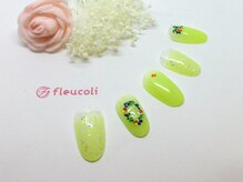 フルーヴコリーヌ(Fleuve colline)/定額design《Aコース》¥7,480